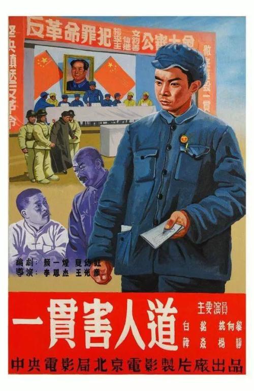 大学报名一定要高中毕业证吗